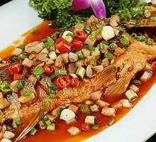 Stewed Yellow Croaker with Fragrant Rice Wine Sauce