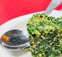 Fragrant Tofu with Ma Lan Head