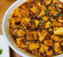 Spicy Tofu