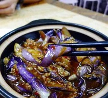 Fish-Flavored Eggplant Stew