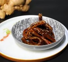 Crispy Eel with Preserved Orange Peel