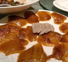 Peking Duck
