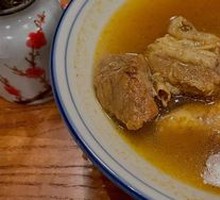 Curry Beef Soup