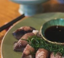 Whole Gilled Cuttlefish