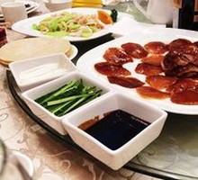Peking Duck