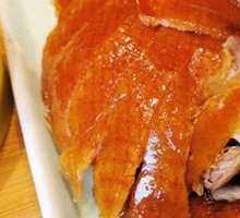 Jinjiang Roast Duck