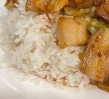Stir-fried Pork with Rice