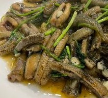 Stir-fried Eel with Coriander