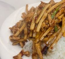 Fish-Flavored Shredded Pork Rice