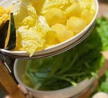 Colorful Seasonal Vegetable Platter