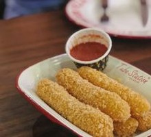 Mozzarella Sticks
