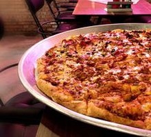 Party Monster Four-in-One Pizza