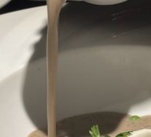 Truffle Mushroom Soup