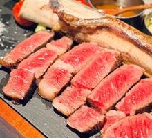 Dry-Aged Bone-In Steak