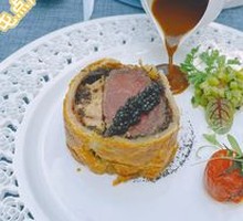 Wellington Steak