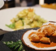 Southern Thai Coconut Curry Chicken