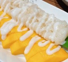 Mango Rice