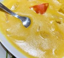 Yellow Curry Chicken