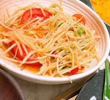 Green Papaya Salad