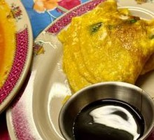 Golden Herb Stir-Fried Egg