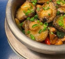 Modern Pressure Cooker Abalone Rice