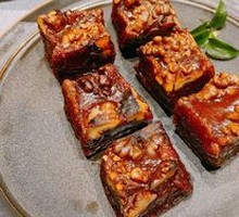 Brown Sugar Walnut Rice Cake