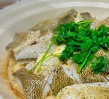 Stew Pot Baked East China Sea Yellow Croaker