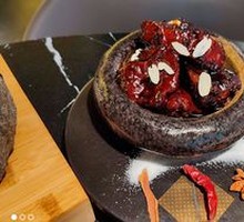 Jiangnan Slow-Cooked Beef