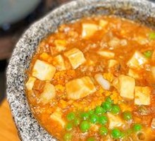 Sea Urchin Stone Pot Tofu