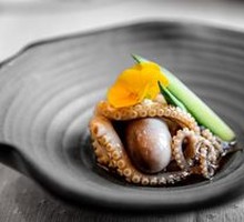 Secretly Made Sea Cucumber