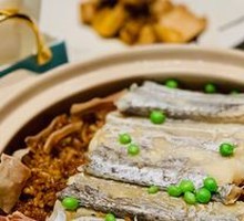 Oil-fried Bandfish and Ham Steamed Rice