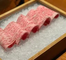 Xiyu Wagyu Emperor