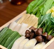 Mushroom and Vegetable Platter