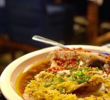 Double Pepper Fish Head