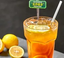 King Ice Lemon Tea