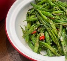 Green Beans