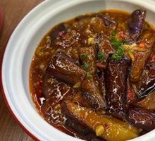 Fish-Flavored Eggplant