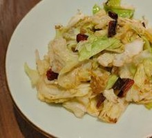Shredded Cabbage