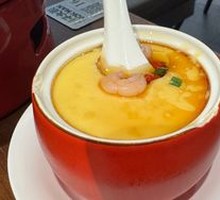 Shrimp and Egg Custard