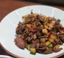 Spicy Sour Chicken Offal