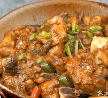 Xiangxi Bandit Chicken