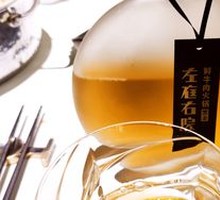 Canglan No.3 Cold Brew Tea