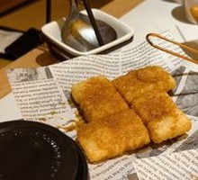 Handmade Glutinous Rice Cake