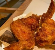 Fermented Black Bean Fried Chicken Wings
