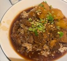 Beef Brisket Rice Bowl