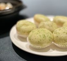 Qiaoxiang Scallion Pork Bun