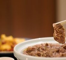 Boiled Beef Shank in Spring Water