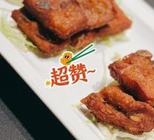 Chef's Fragrant Pork