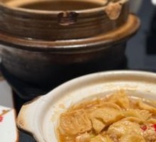 Puning Tofu Pot