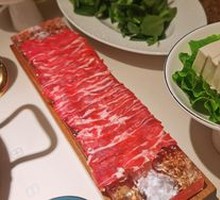 Guizhou Mountain Stream Yellow Beef